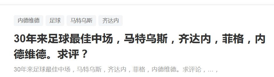 泰勒表示，这部电影将触及中美之间史诗般的历史，但核心是关于两个女人的人性故事，它将探索不同文化之间的冲突如何导致暴力，但也能产生温柔而深刻的联系